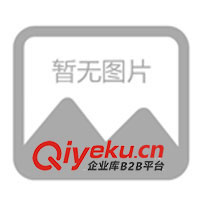 供應高強度礦用鏈條 刮板連接環(huán)